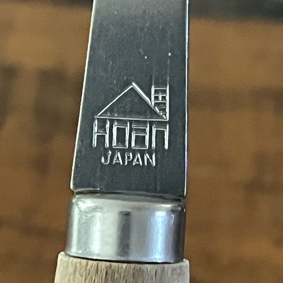 Hoan Japan serving spoon/ Free with purchase - Picture 14 of 15